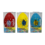 Wr800b As Wave Runner Aussie Ball Asst (4)